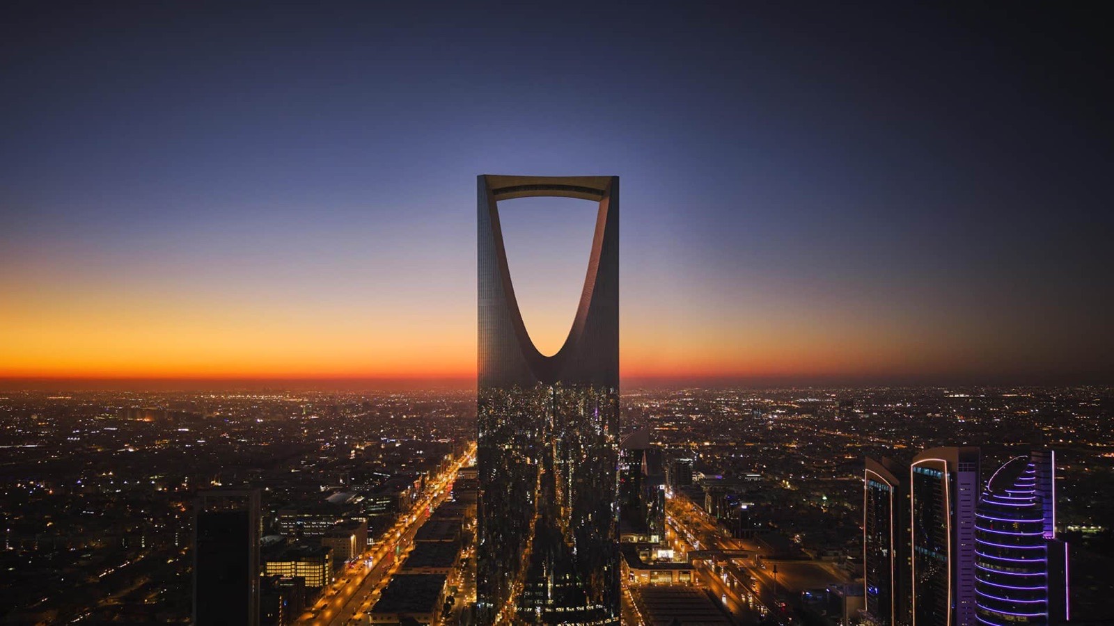 Four Seasons Hotel Riyadh at Kingdom Centre