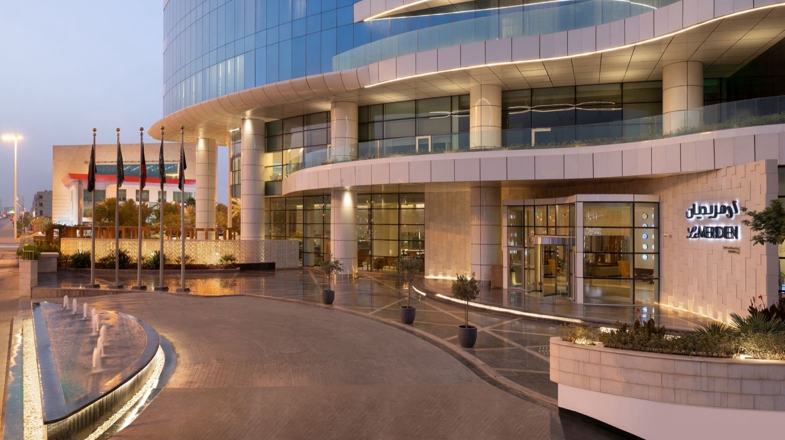 Le Méridien Riyadh